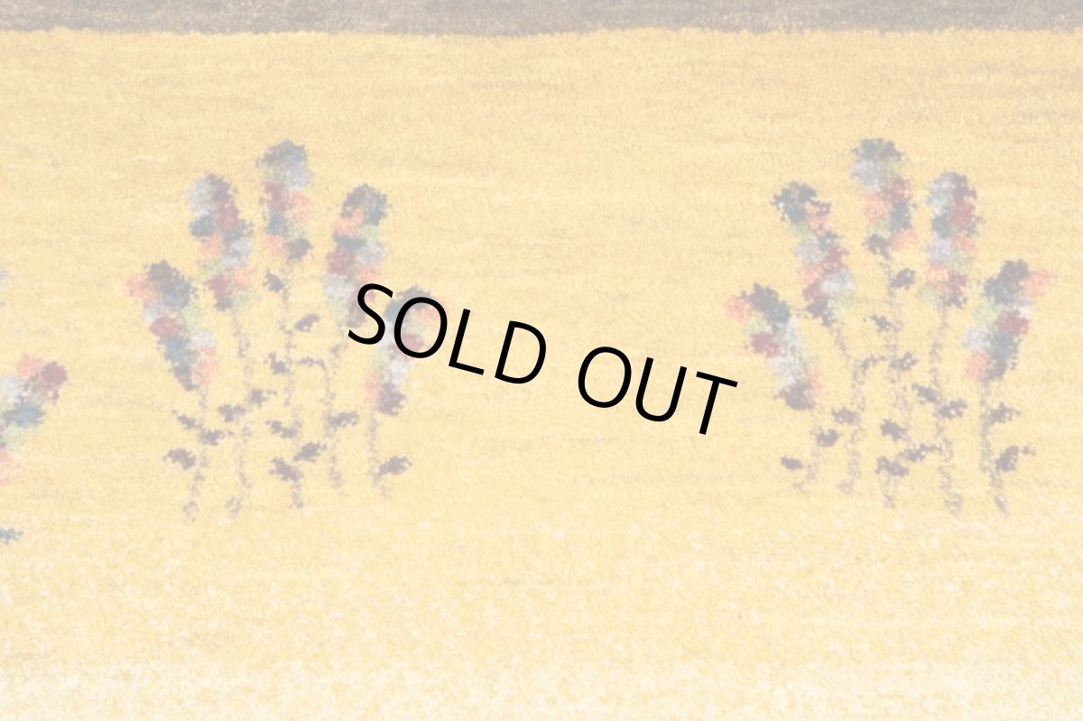 画像9: ゾランヴァリギャッベ:カシュクリ リビング小(146×99) (9)