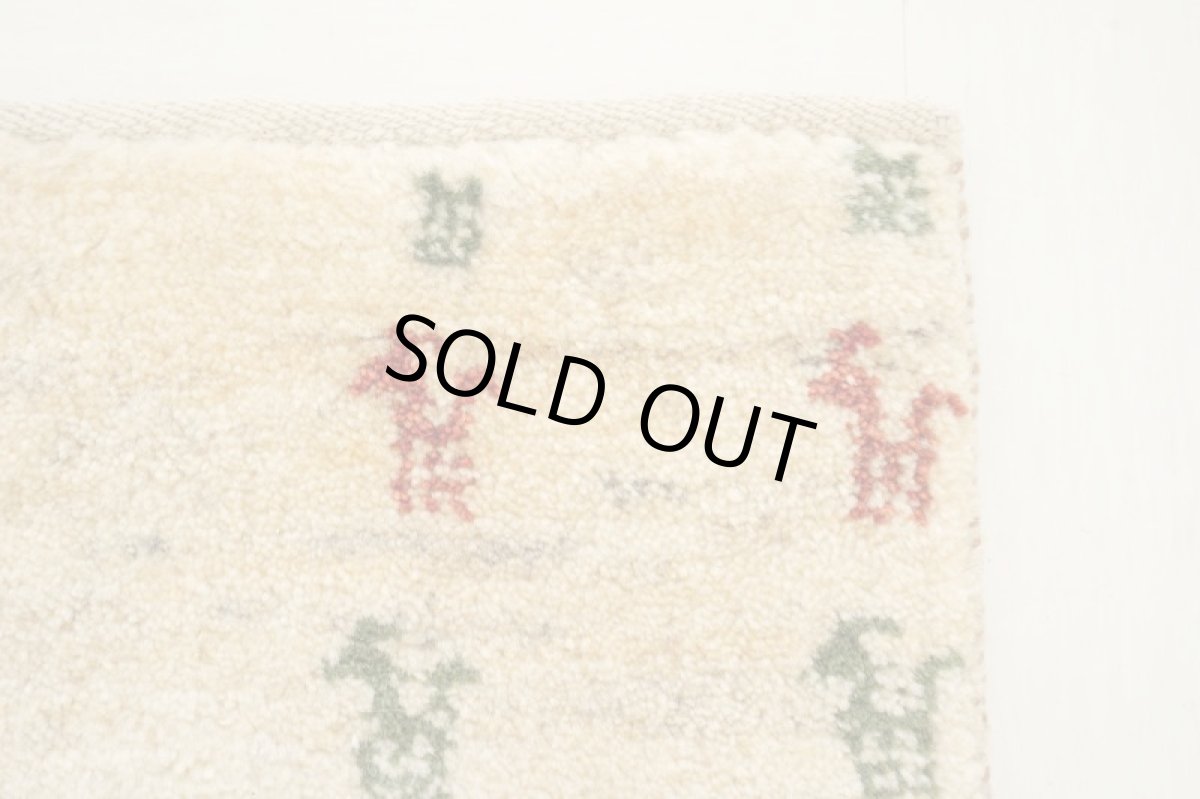 画像3: シラーズギャッベ　座布団サイズ(40×35） (3)