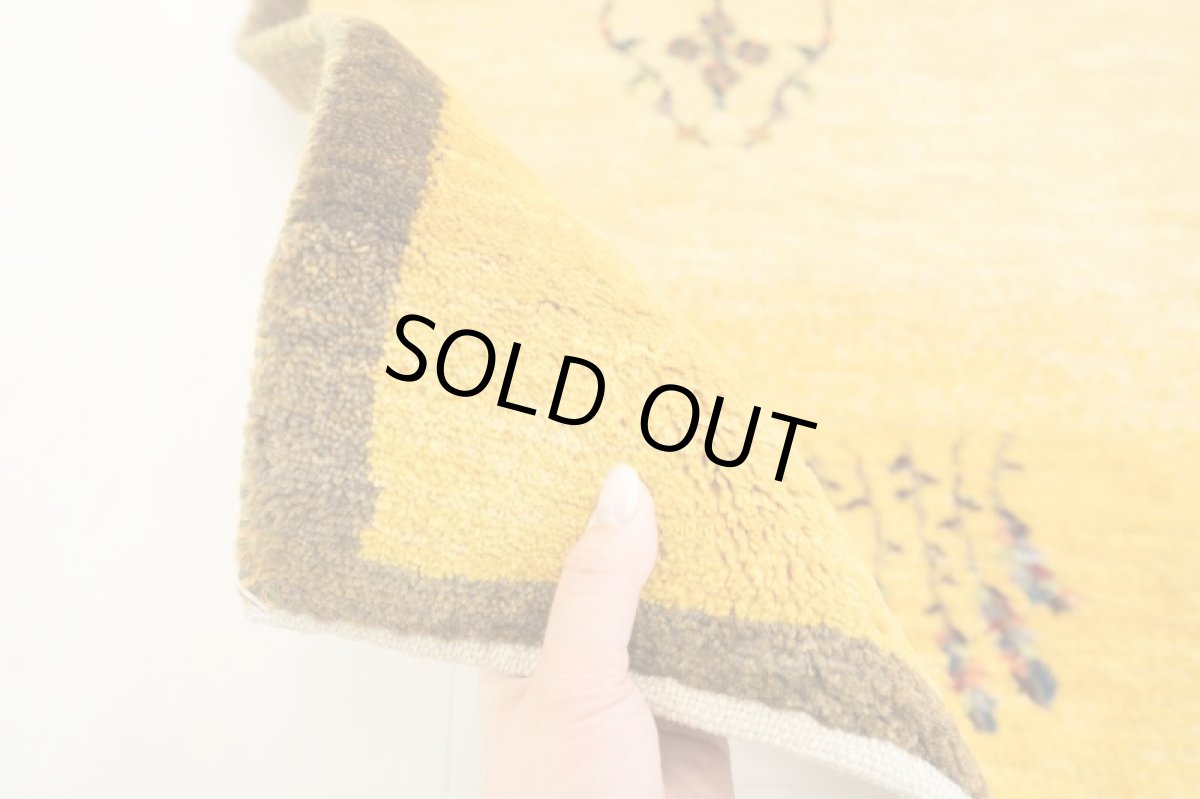 画像7: ゾランヴァリギャッベ:カシュクリ リビング小(146×99) (7)