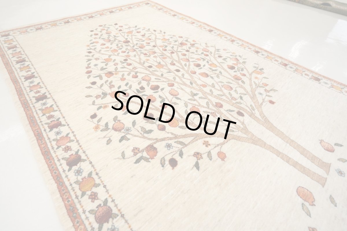 画像12: ゾランヴァリギャッベ：ルリバフ　リビング大（282×172) (12)