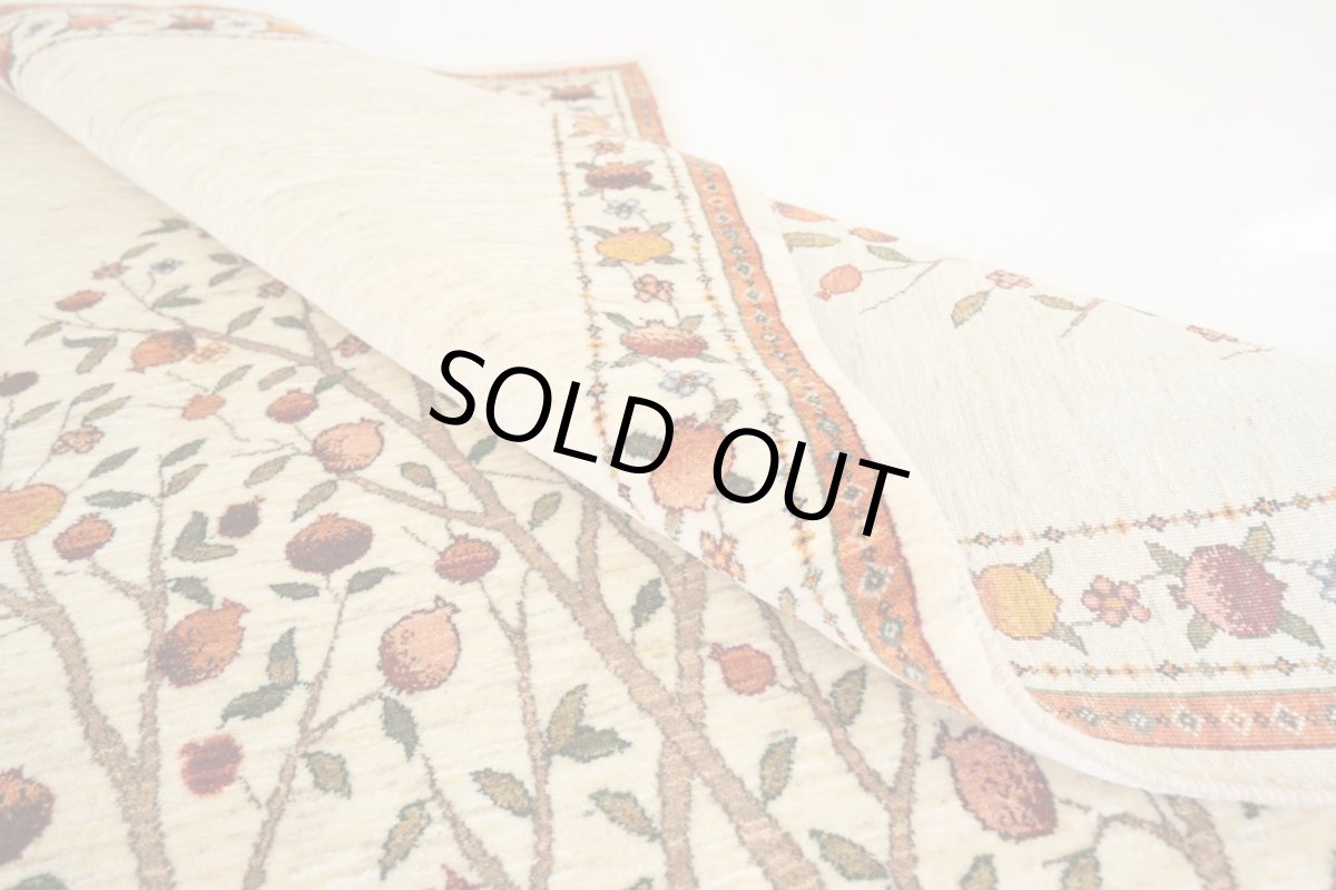 画像8: ゾランヴァリギャッベ：ルリバフ　リビング大（282×172) (8)