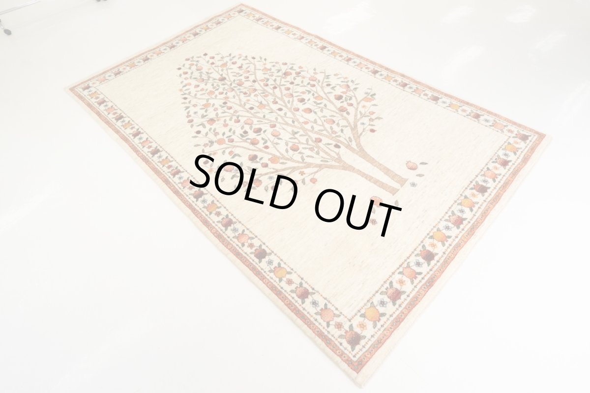 画像3: ゾランヴァリギャッベ：ルリバフ　リビング大（282×172) (3)