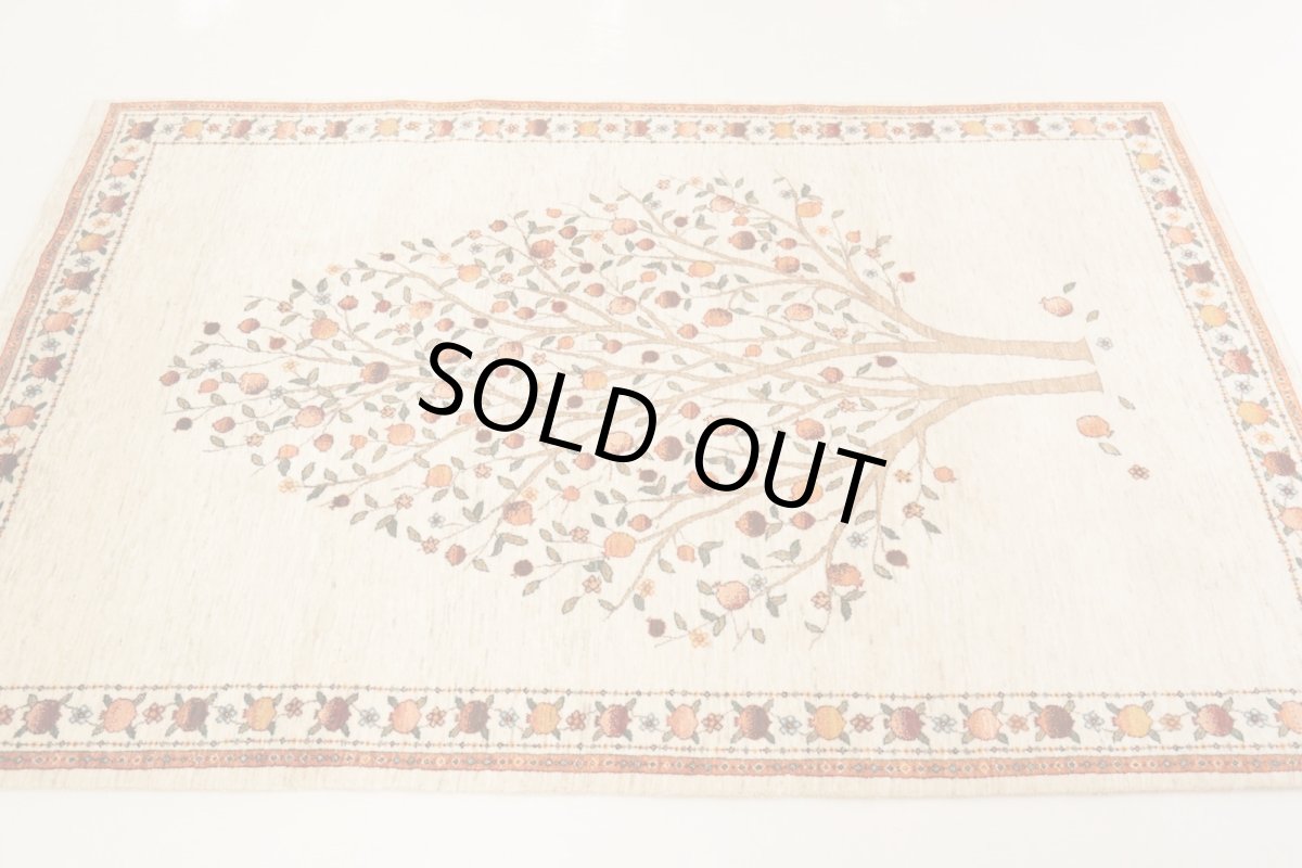 画像4: ゾランヴァリギャッベ：ルリバフ　リビング大（282×172) (4)