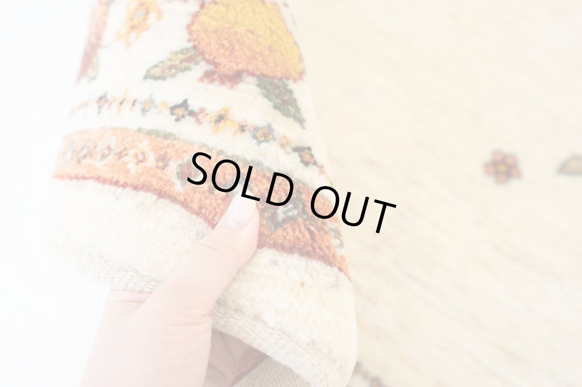 画像9: ゾランヴァリギャッベ：ルリバフ　リビング大（282×172) (9)