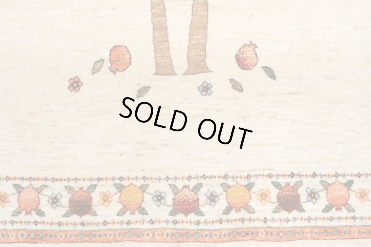 画像16: ゾランヴァリギャッベ：ルリバフ　リビング大（282×172) (16)