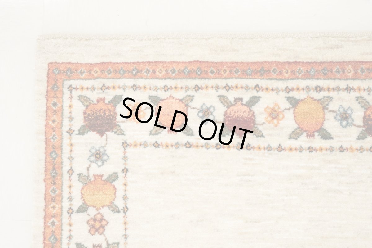 画像17: ゾランヴァリギャッベ：ルリバフ　リビング大（282×172) (17)