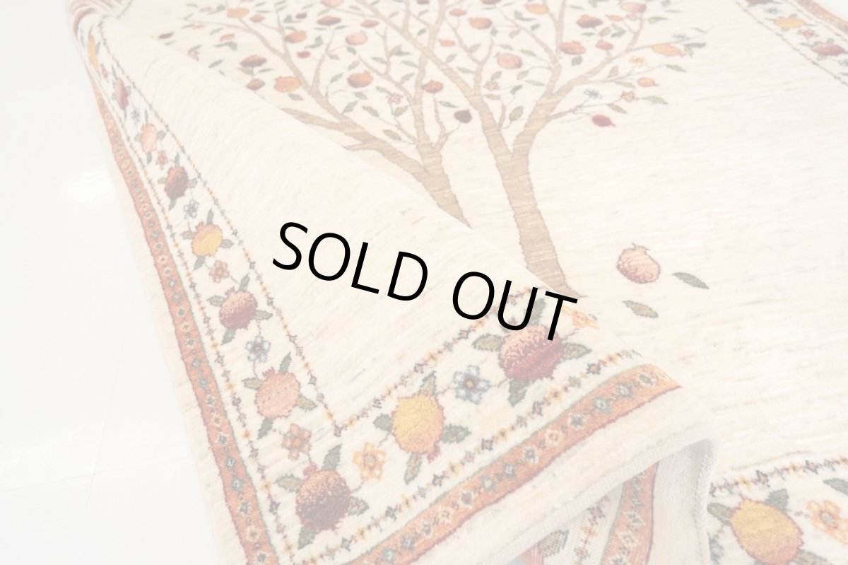 画像11: ゾランヴァリギャッベ：ルリバフ　リビング大（282×172) (11)