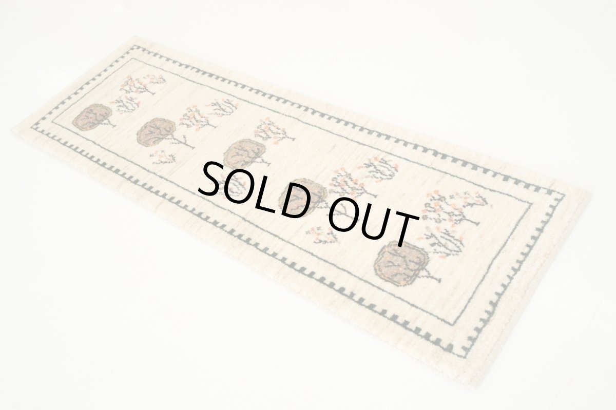 画像2: ゾランヴァリギャッベ：アマレ　ロング（151×53） (2)