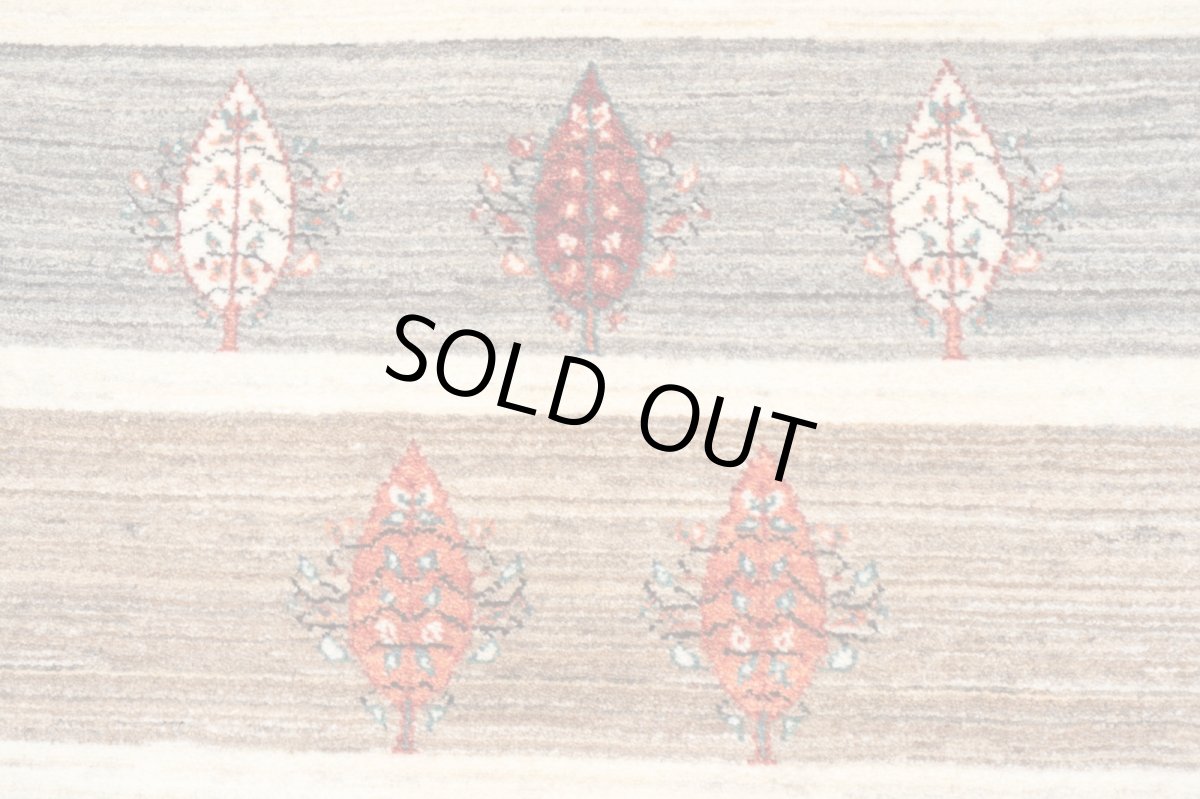 画像11: ゾランヴァリギャッベ：カシュクリ　ラグサイズ（133×85） (11)