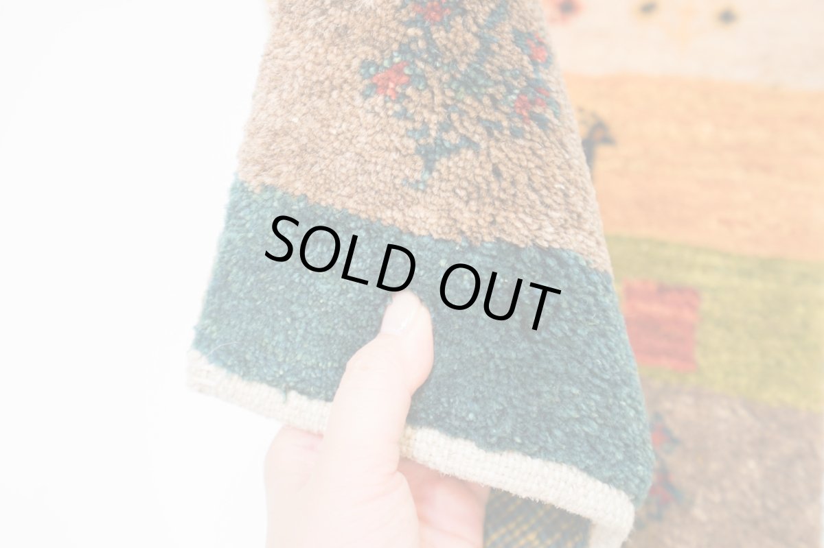 画像6: ゾランヴァリギャッベ：アマレ 座布団サイズ(45×43） (6)