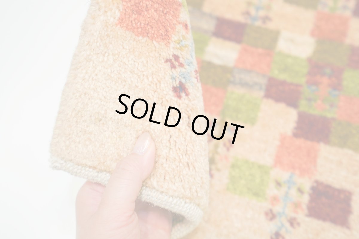 画像6: ゾランヴァリギャッベ：アマレ 座布団サイズ(46×44） (6)