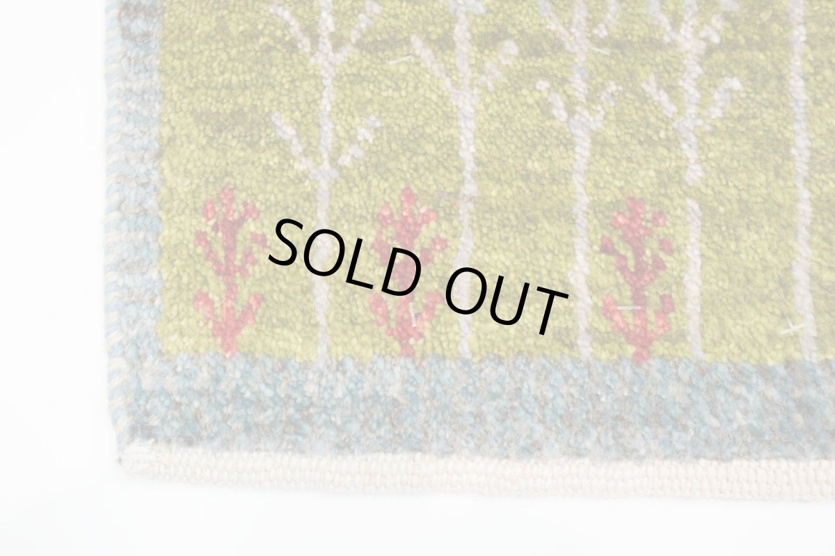 画像5: シラーズギャッベ　座布団サイズ(38×32） (5)