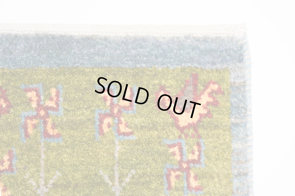 画像4: シラーズギャッベ　座布団サイズ(38×32） (4)