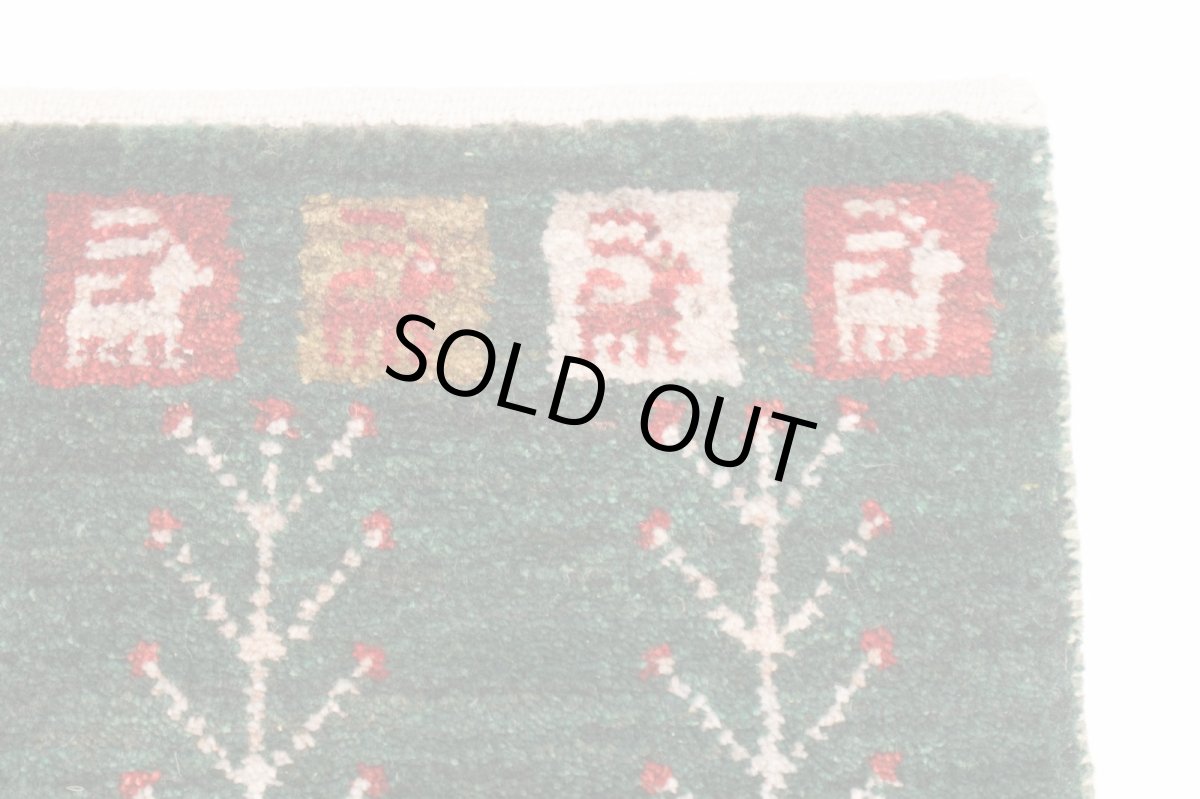 画像4: ゾランヴァリギャッベ：アマレ 座布団サイズ(44×42） (4)