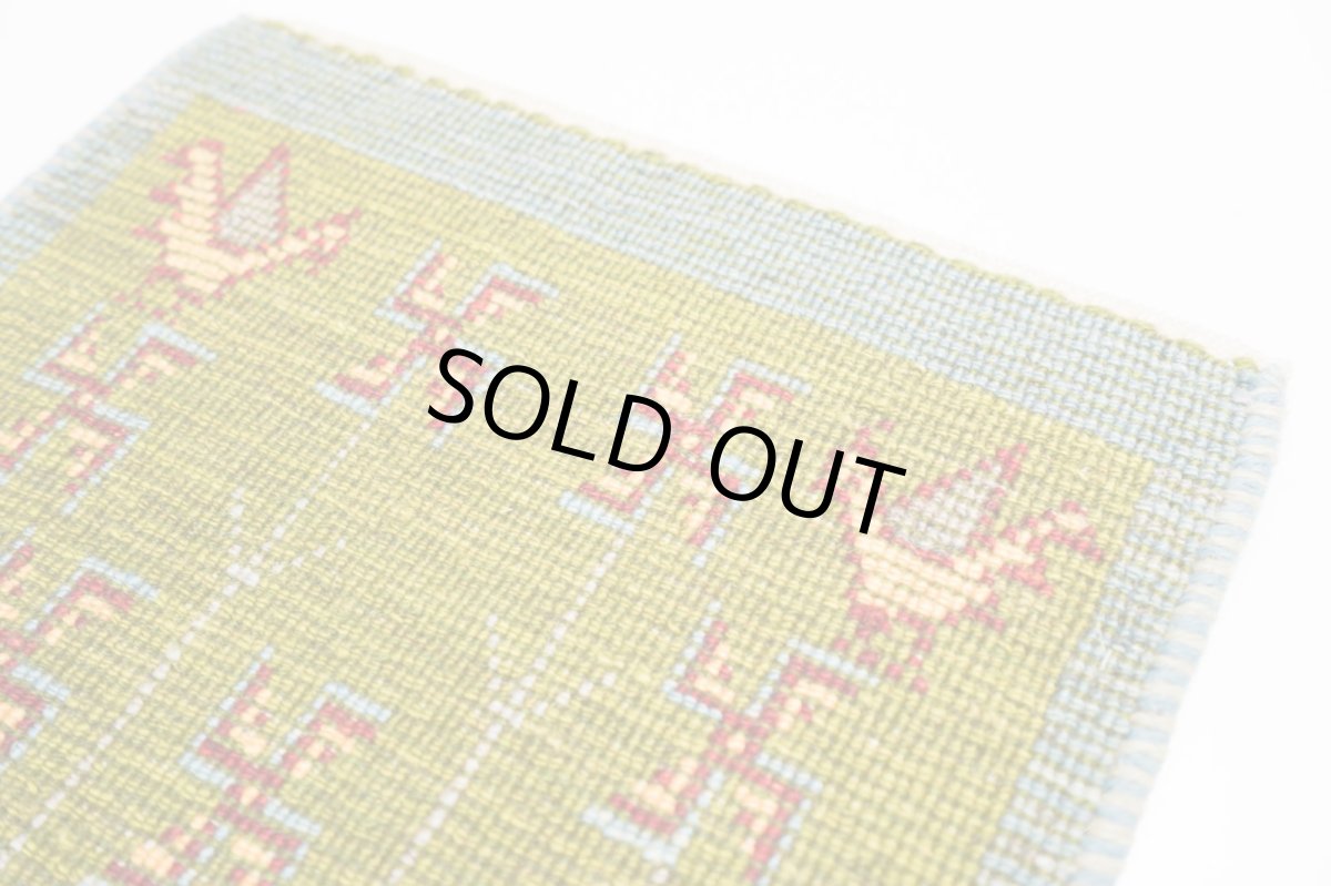 画像8: シラーズギャッベ　座布団サイズ(38×32） (8)