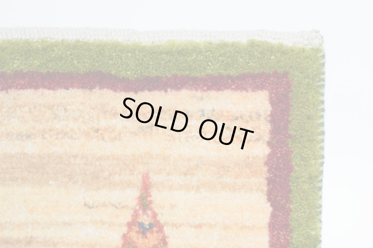 画像4: ゾランヴァリギャッベ：アマレ 座布団サイズ(48×47） (4)