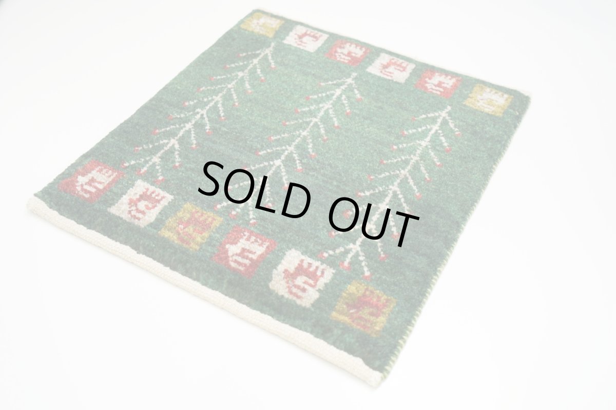 画像3: ゾランヴァリギャッベ：アマレ 座布団サイズ(44×42） (3)