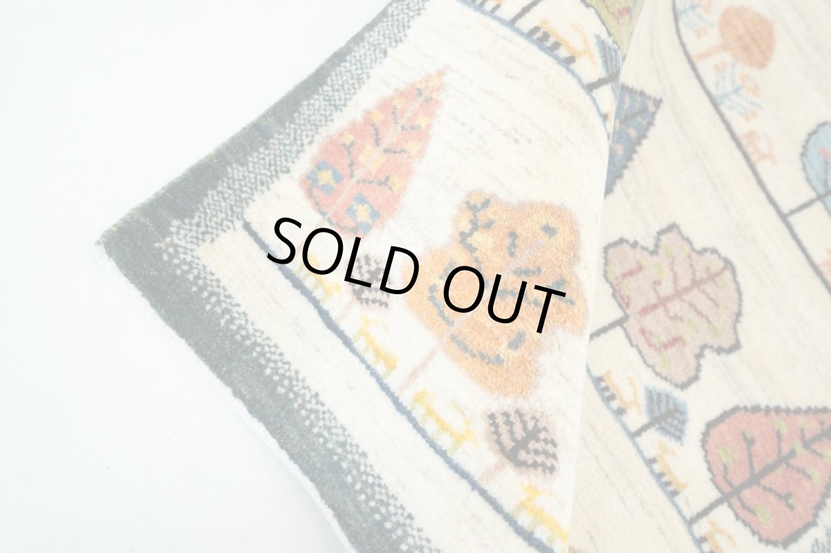 画像6: ゾランヴァリギャッベ：アマレ　玄関マット（91×62) (6)