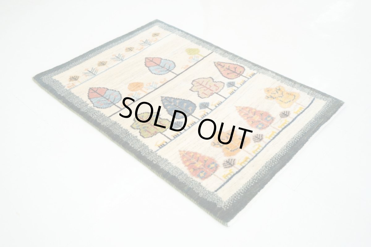 画像11: ゾランヴァリギャッベ：アマレ　玄関マット（91×62) (11)