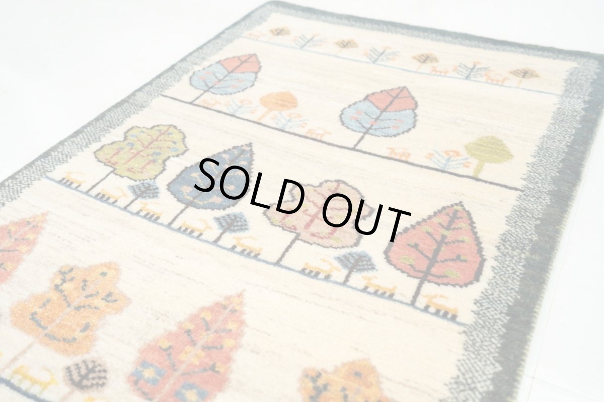 画像10: ゾランヴァリギャッベ：アマレ　玄関マット（91×62) (10)