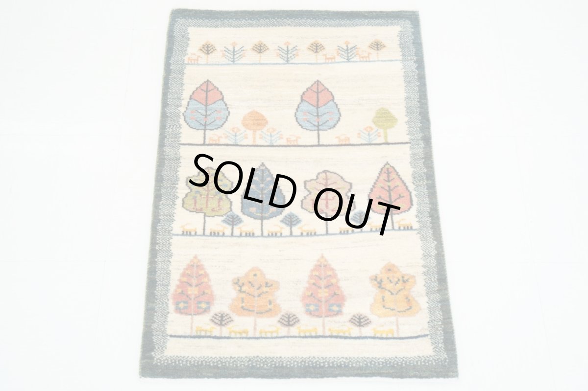 画像2: ゾランヴァリギャッベ：アマレ　玄関マット（91×62) (2)